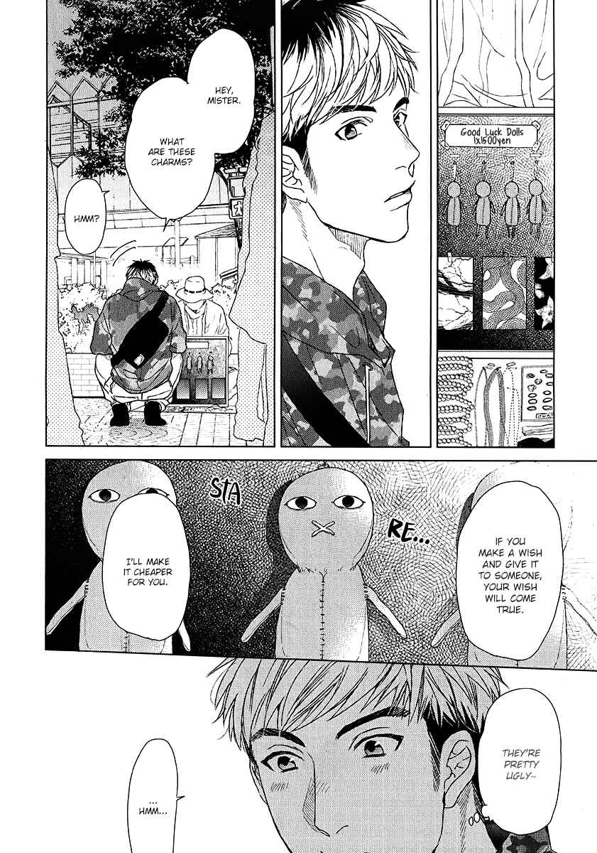 Page 13 Chapter Unknown_6a02 Seventeen Maple