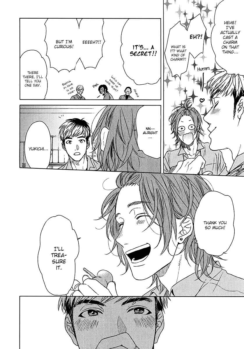 Page 15 Chapter Unknown_6a02 Seventeen Maple