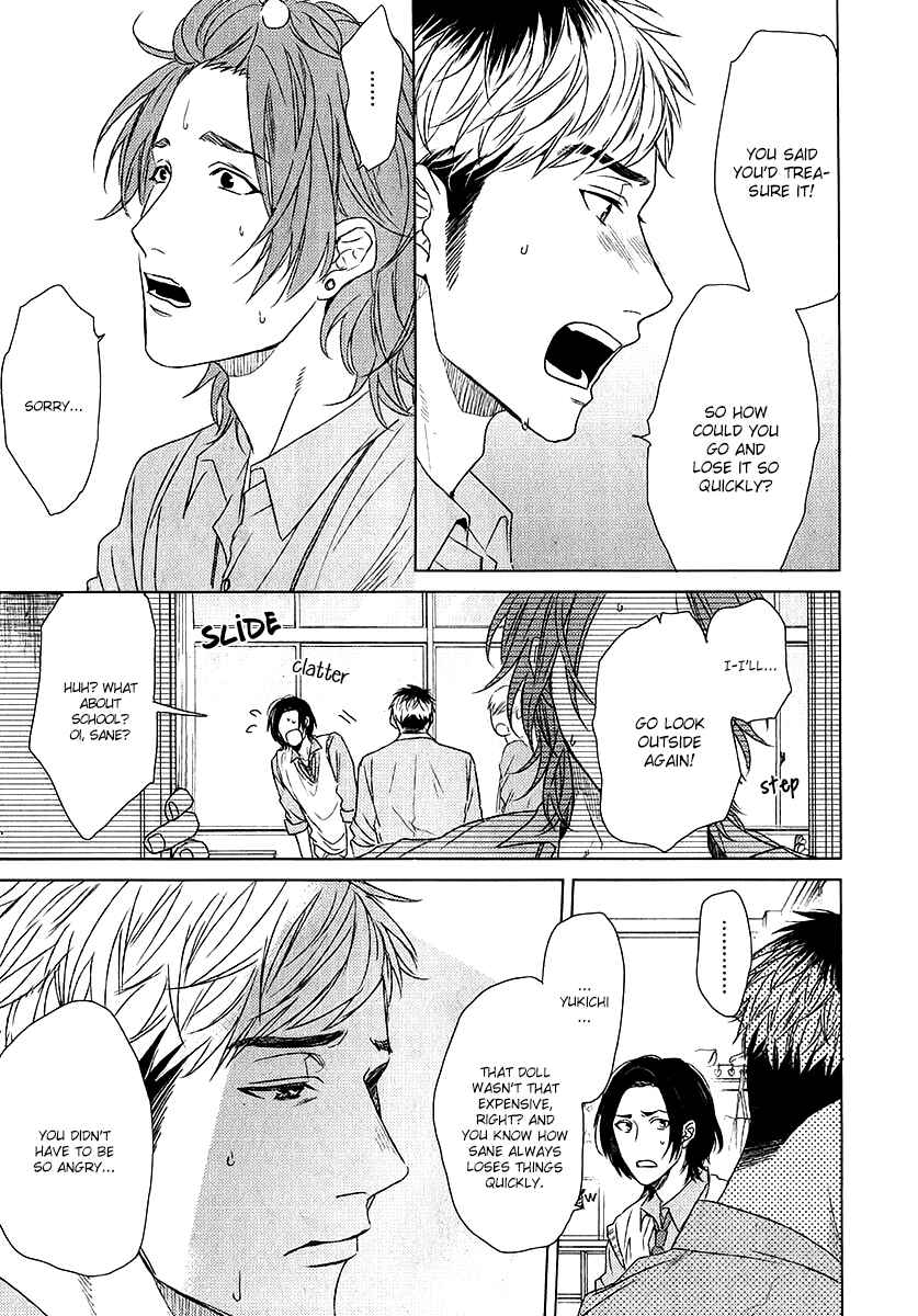 Page 18 Chapter Unknown_6a02 Seventeen Maple