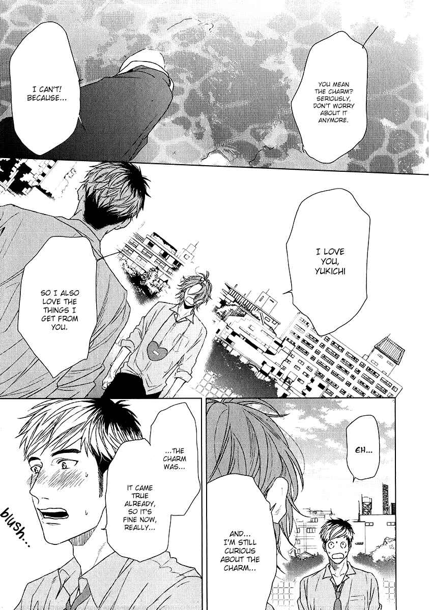 Page 22 Chapter Unknown_6a02 Seventeen Maple