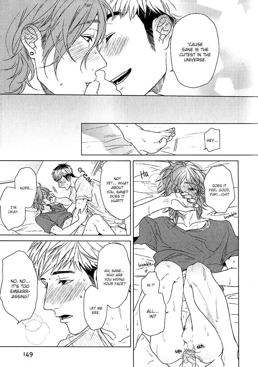 Page 26 Chapter Unknown_6a02 Seventeen Maple