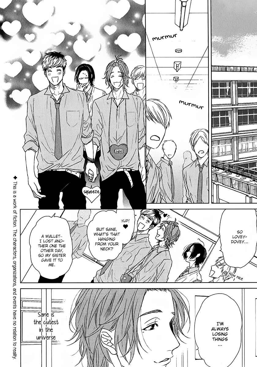 Page 5 Chapter Unknown_6a02 Seventeen Maple