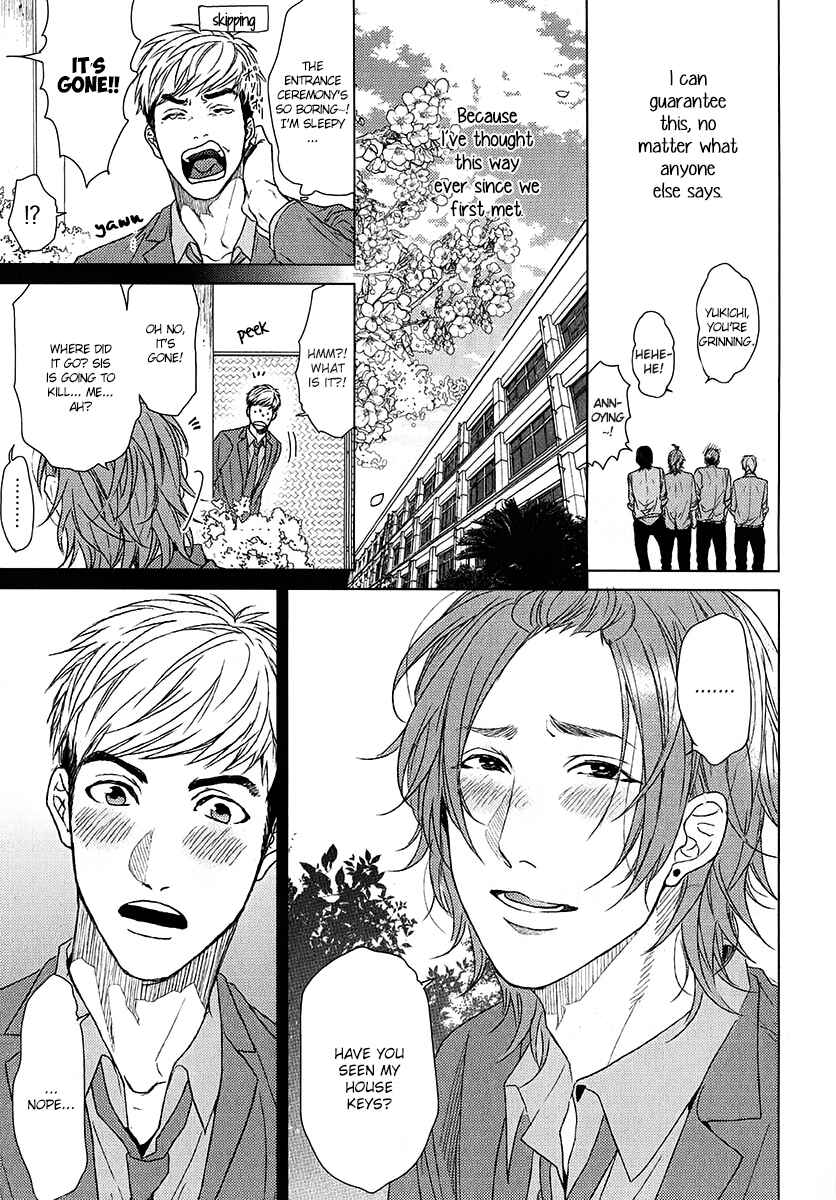 Page 6 Chapter Unknown_6a02 Seventeen Maple