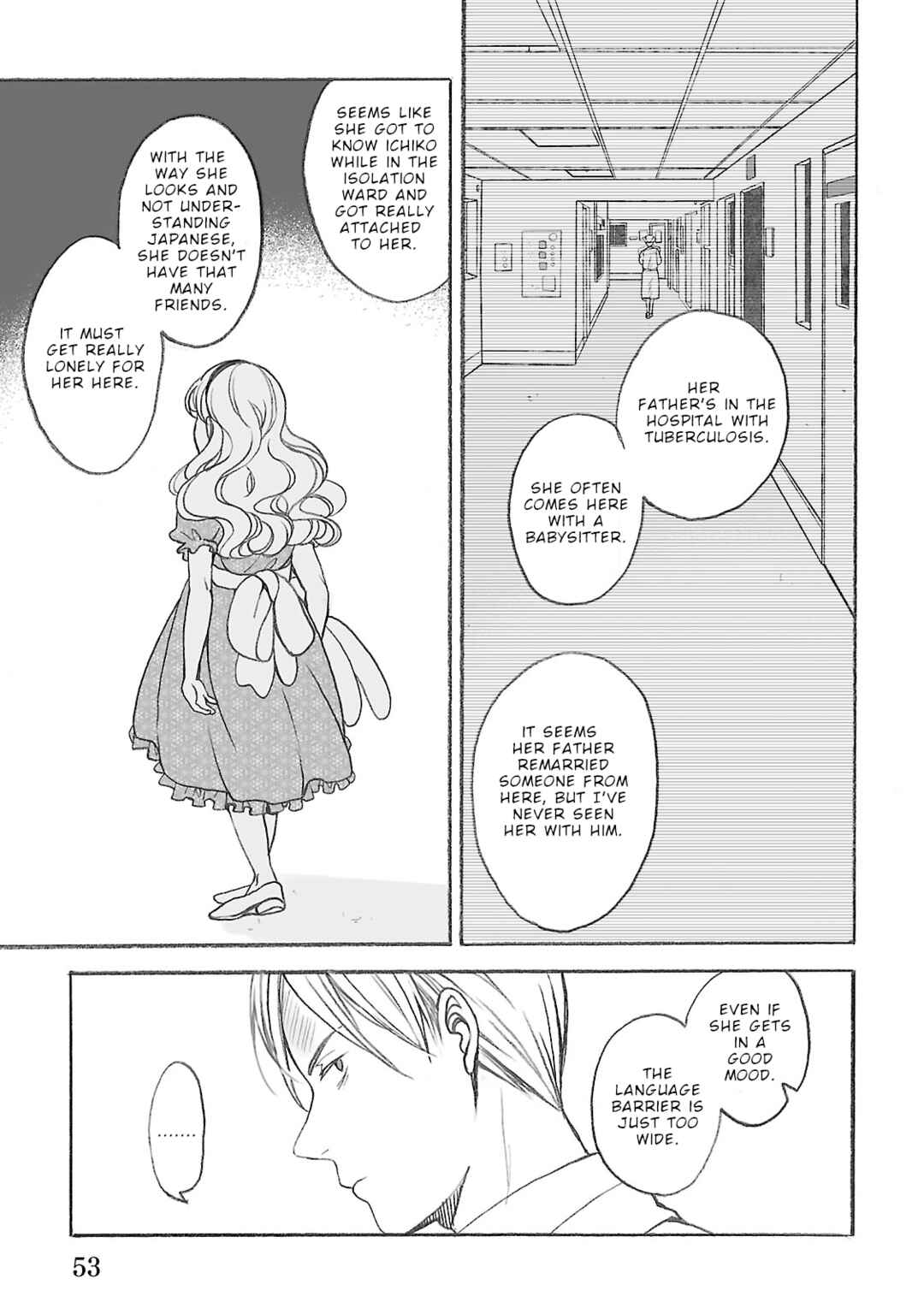 Page 16 Chapter 2 Uno-ke no Hitobito