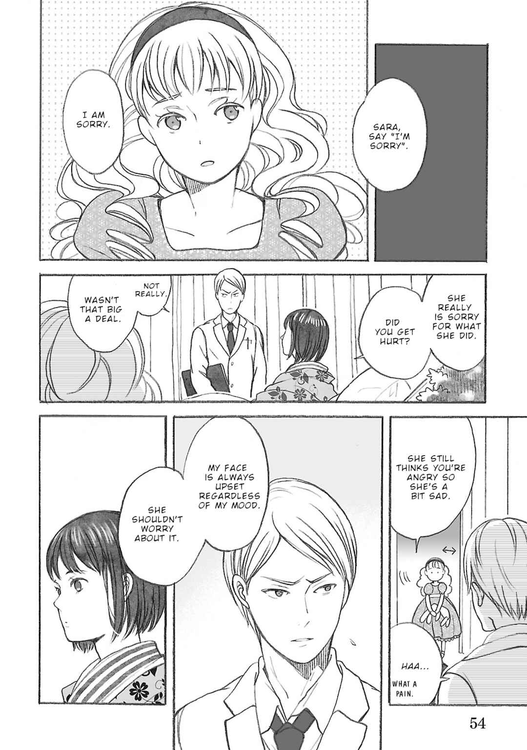 Page 17 Chapter 2 Uno-ke no Hitobito