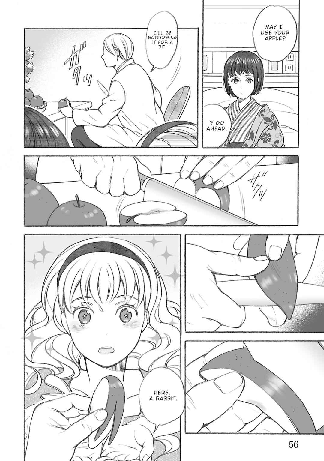 Page 19 Chapter 2 Uno-ke no Hitobito