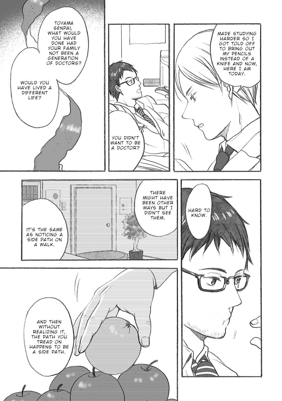 Page 22 Chapter 2 Uno-ke no Hitobito