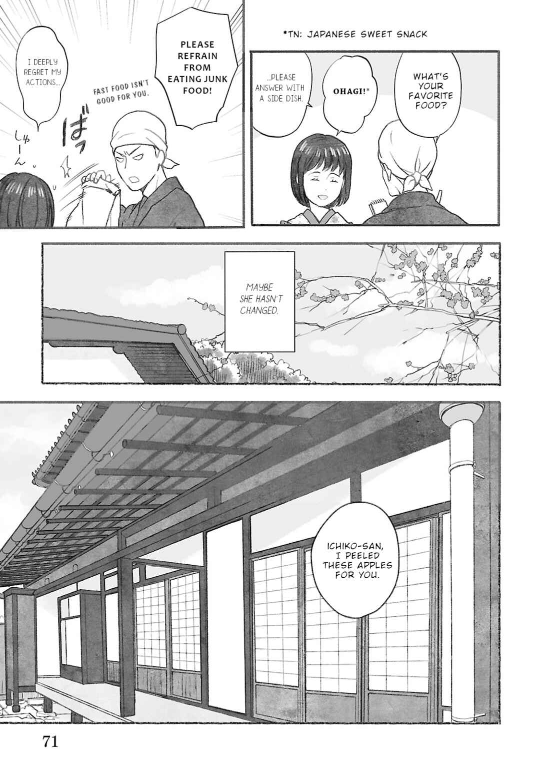 Page 34 Chapter 2 Uno-ke no Hitobito