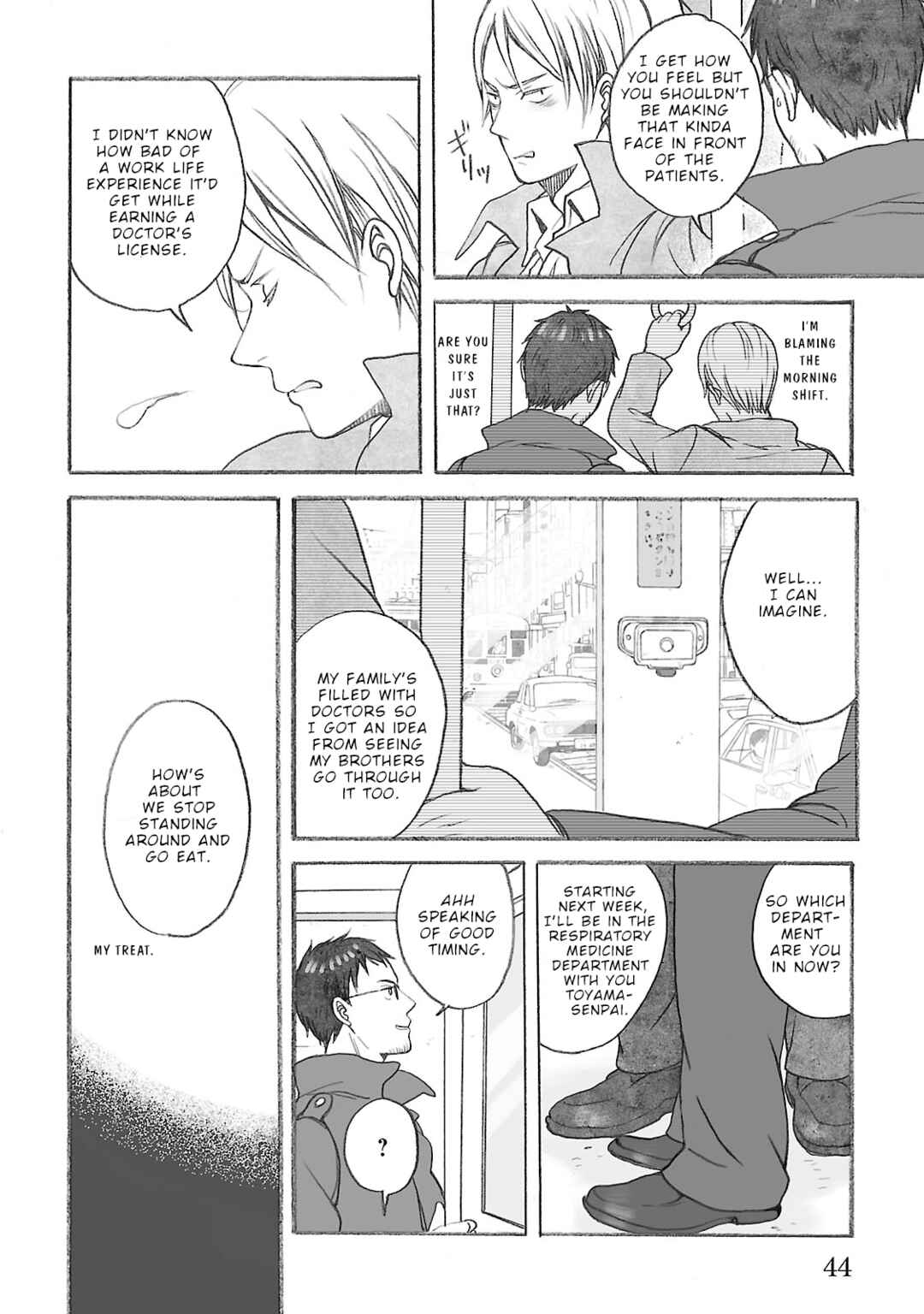 Page 7 Chapter 2 Uno-ke no Hitobito