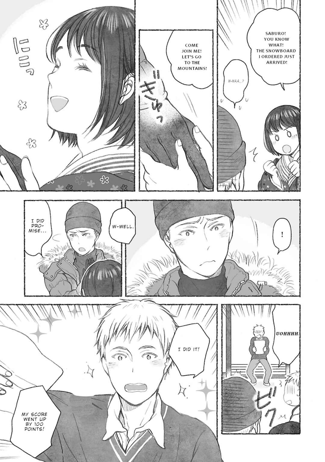 Page 10 Chapter 5 Uno-ke no Hitobito