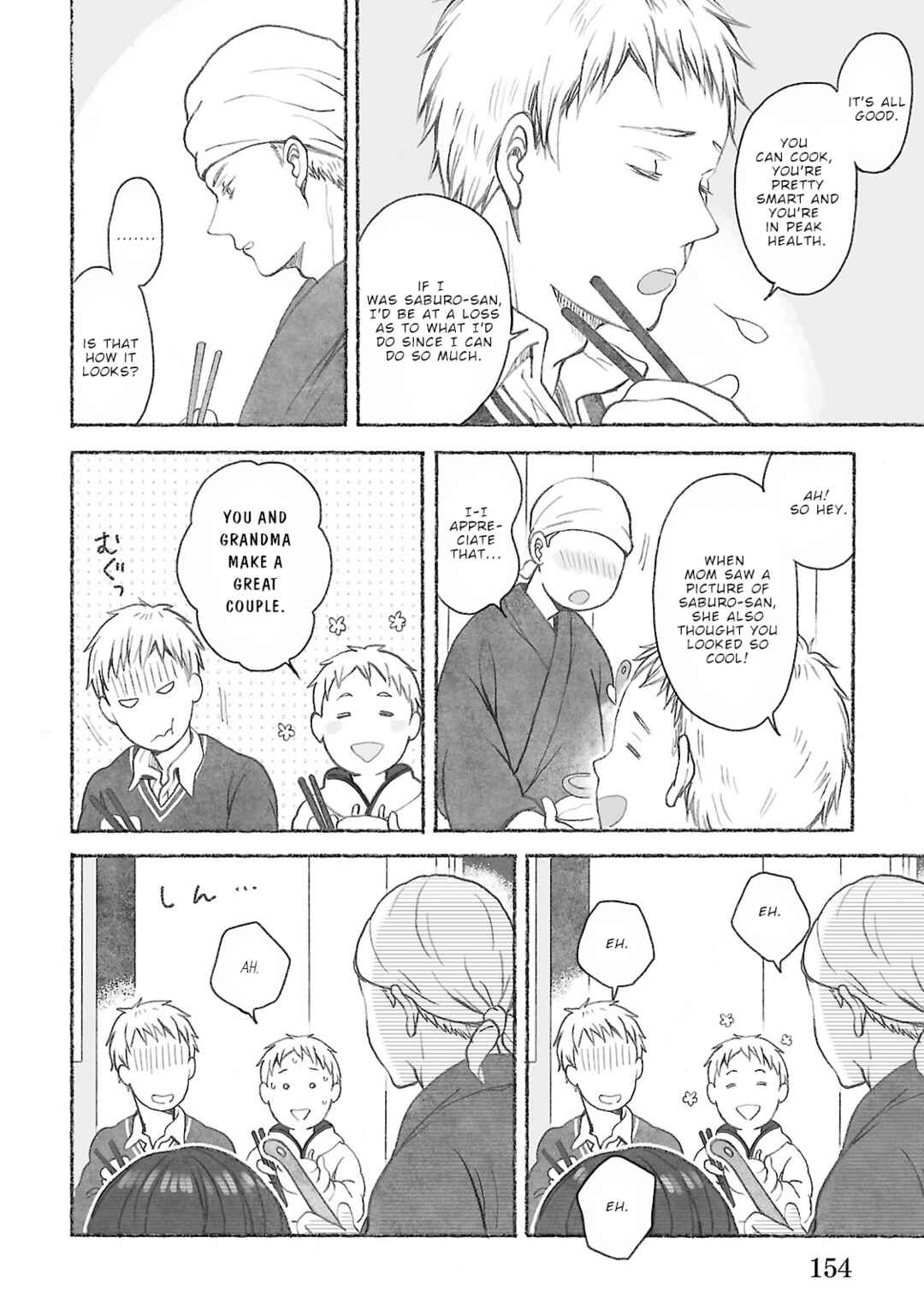 Page 13 Chapter 5 Uno-ke no Hitobito