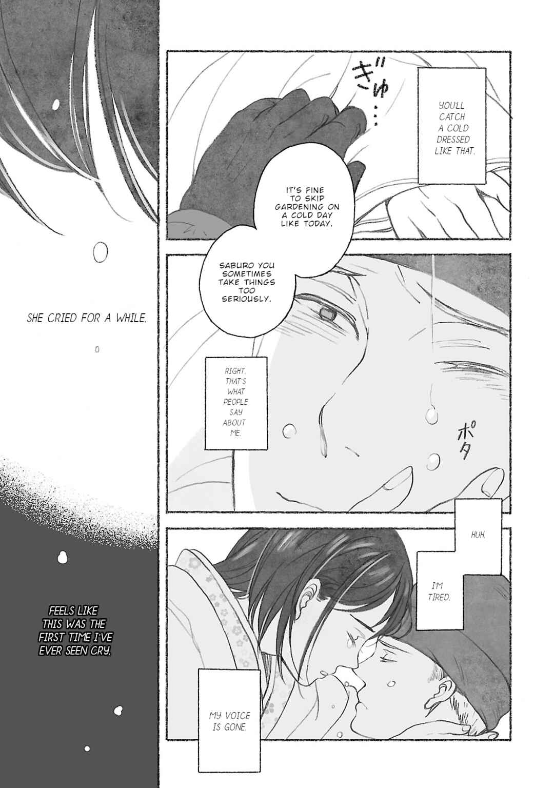 Page 20 Chapter 5 Uno-ke no Hitobito