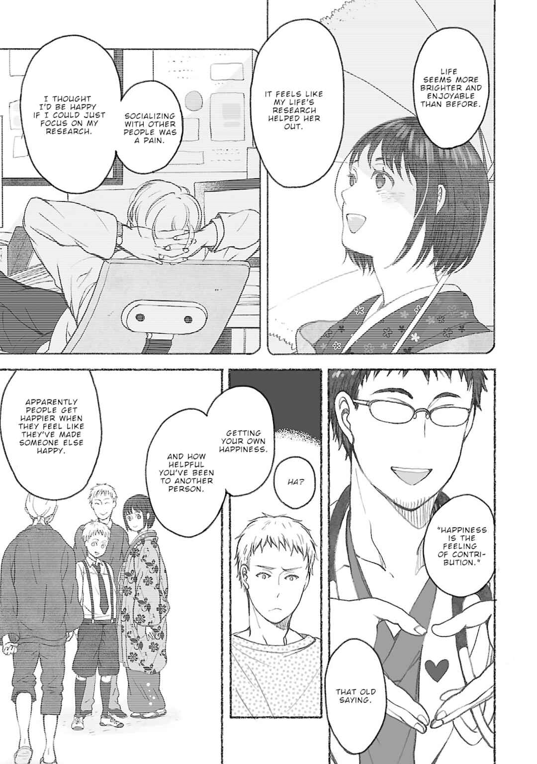 Page 24 Chapter 5 Uno-ke no Hitobito