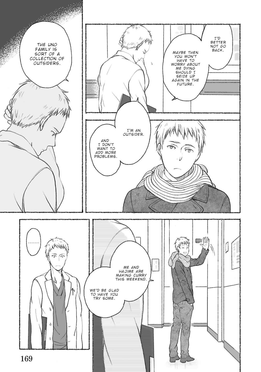 Page 28 Chapter 5 Uno-ke no Hitobito