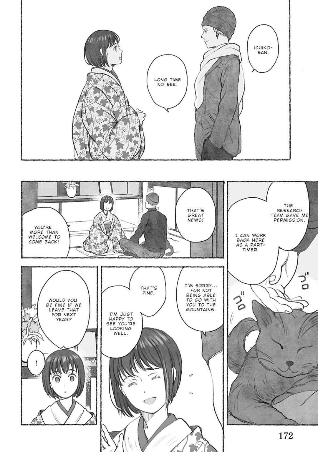 Page 31 Chapter 5 Uno-ke no Hitobito