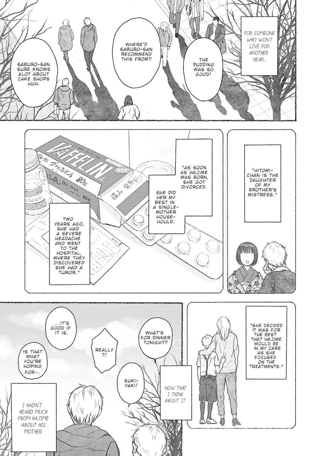 Page 14 Chapter 4 Uno-ke no Hitobito