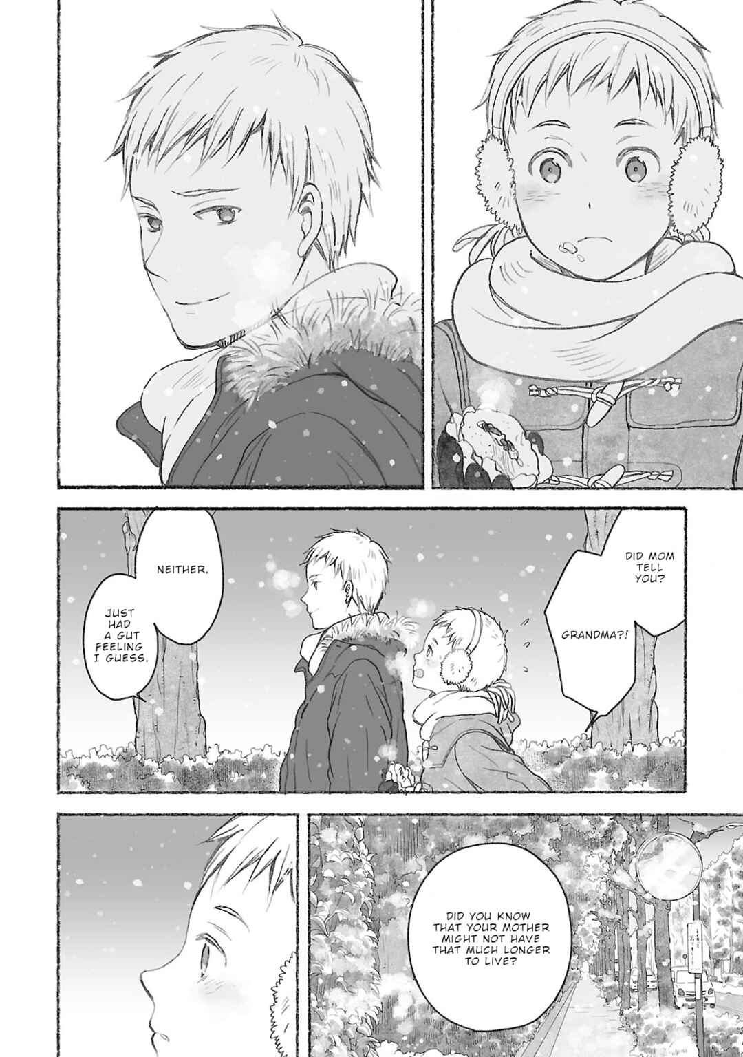 Page 21 Chapter 4 Uno-ke no Hitobito