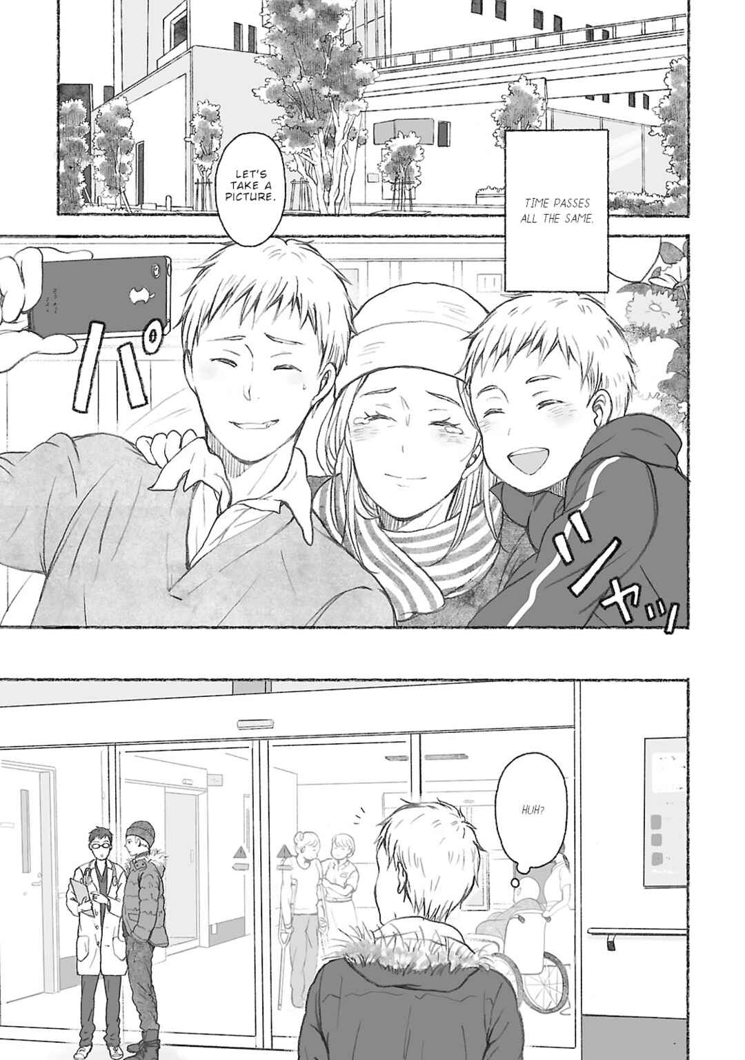 Page 26 Chapter 4 Uno-ke no Hitobito