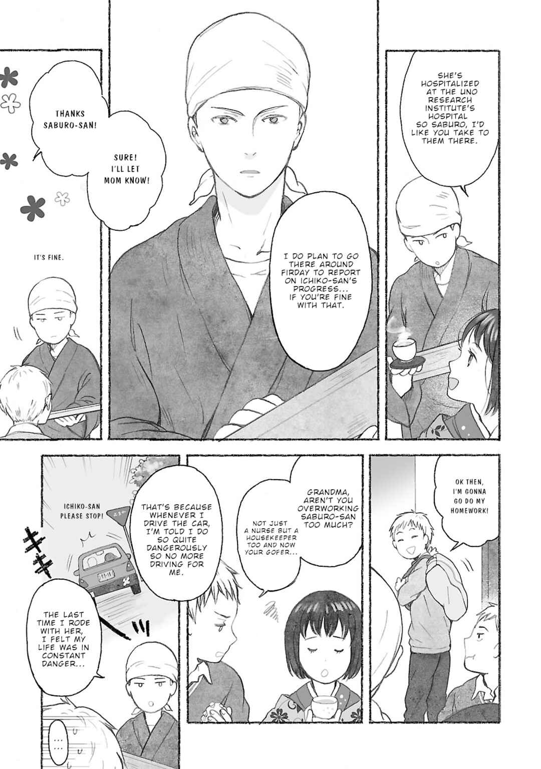 Page 6 Chapter 4 Uno-ke no Hitobito