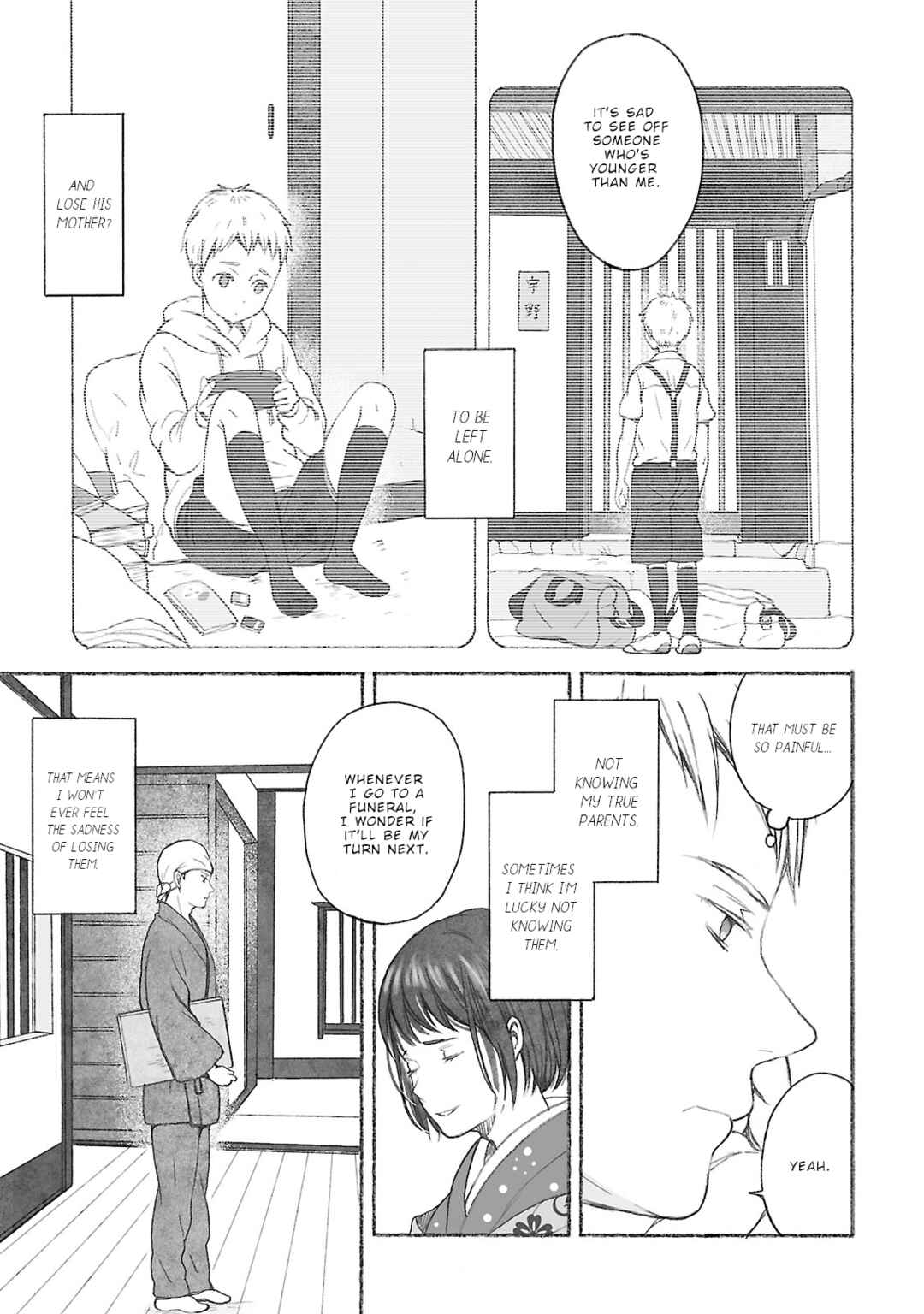 Page 8 Chapter 4 Uno-ke no Hitobito
