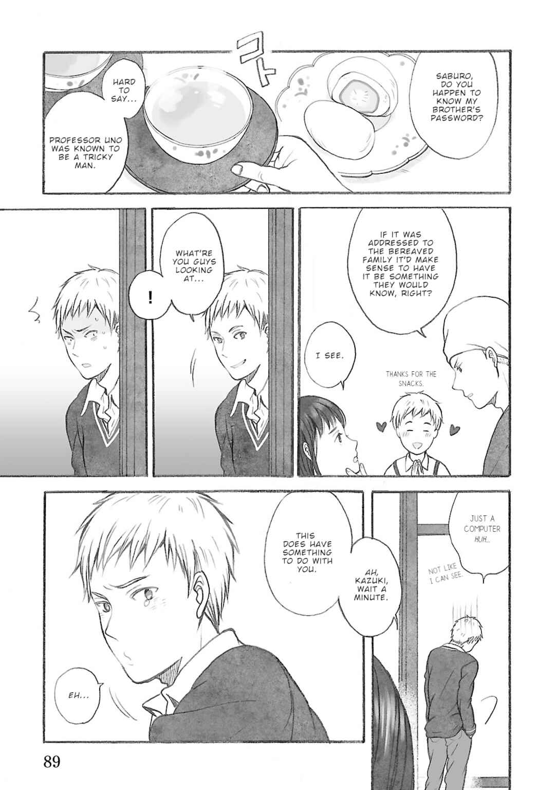 Page 16 Chapter 3 Uno-ke no Hitobito