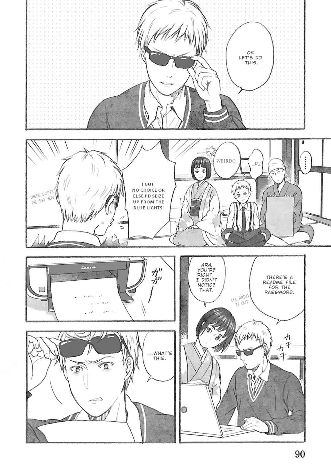 Page 17 Chapter 3 Uno-ke no Hitobito