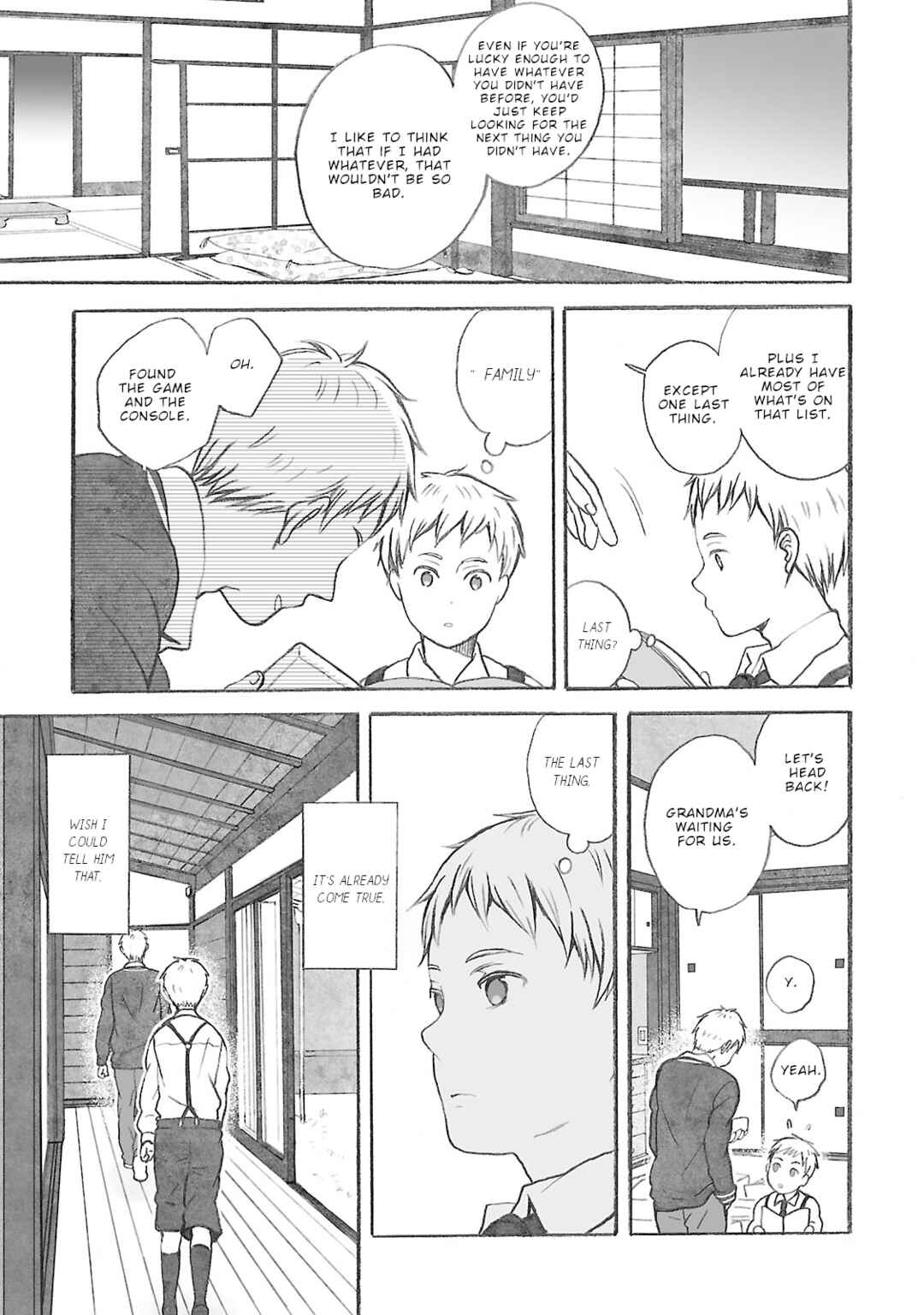 Page 24 Chapter 3 Uno-ke no Hitobito