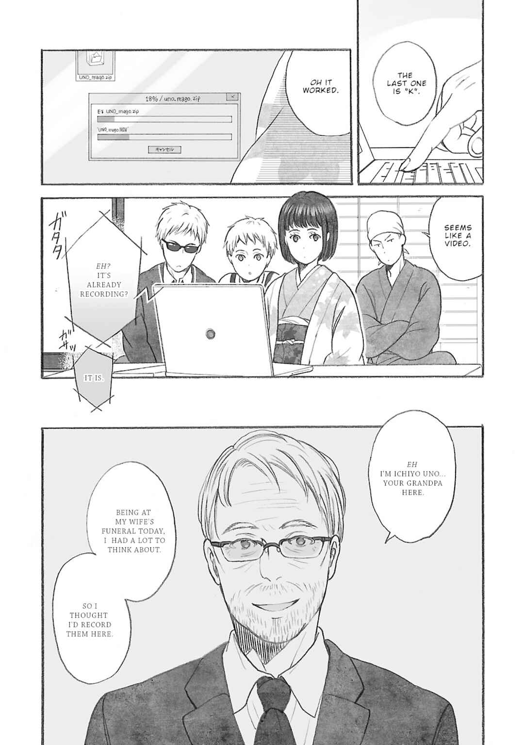 Page 25 Chapter 3 Uno-ke no Hitobito