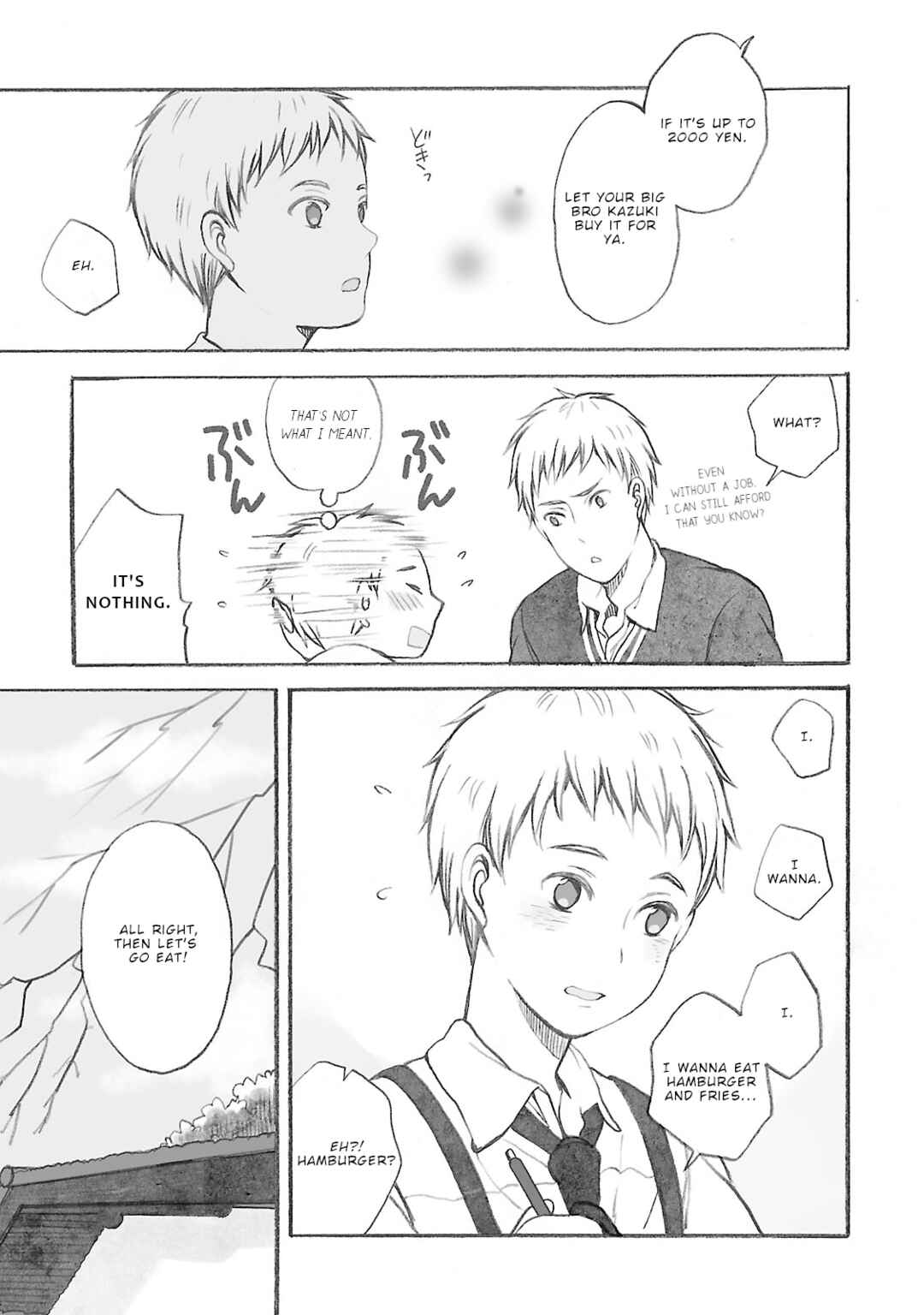 Page 30 Chapter 3 Uno-ke no Hitobito