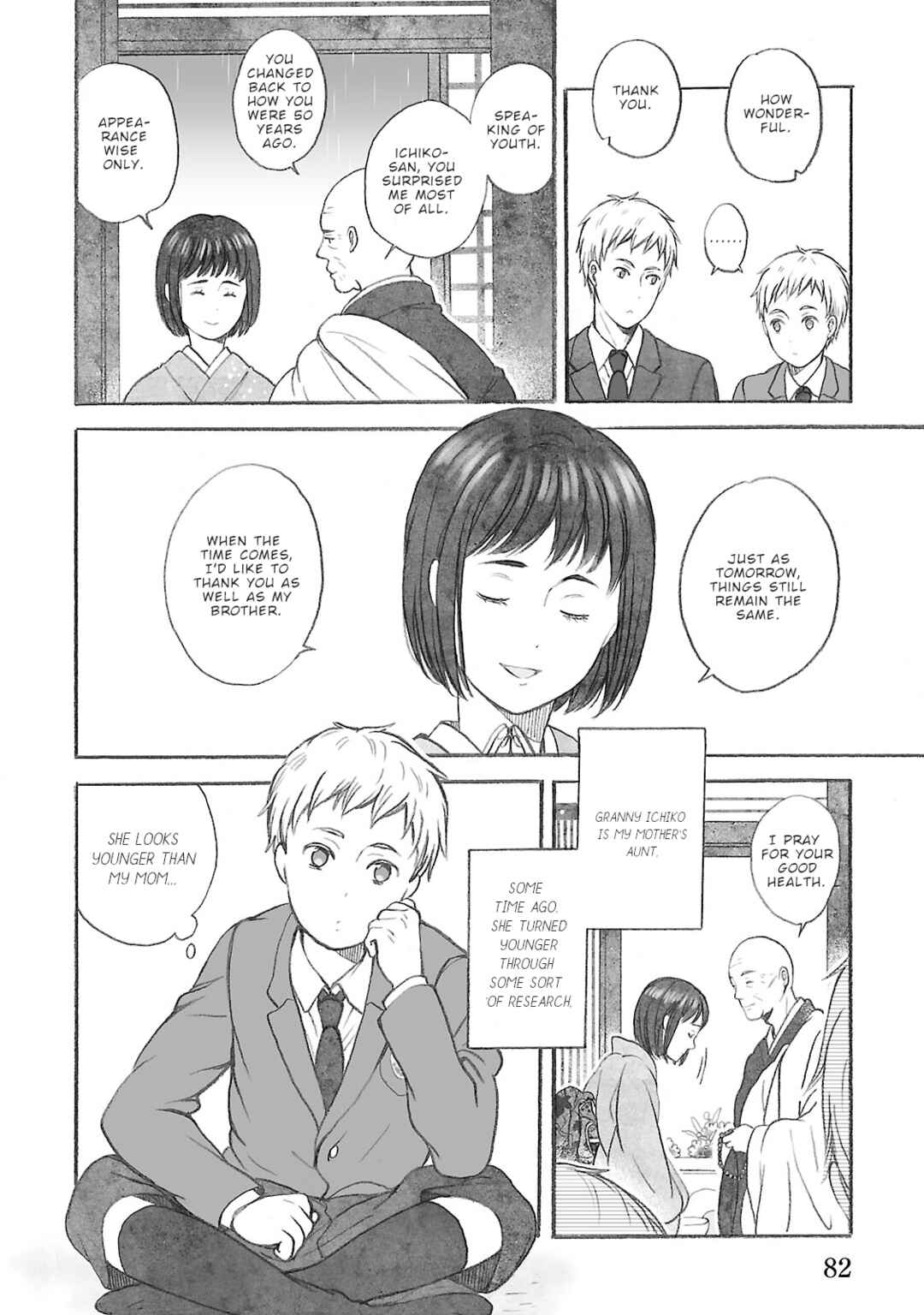 Page 9 Chapter 3 Uno-ke no Hitobito