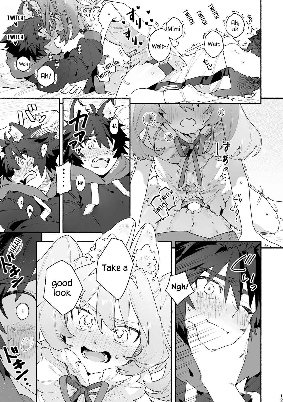 Page 10 Chapter Unknown_d900 Otoko ga Uke - Rabbit-chan X Wolf-kun