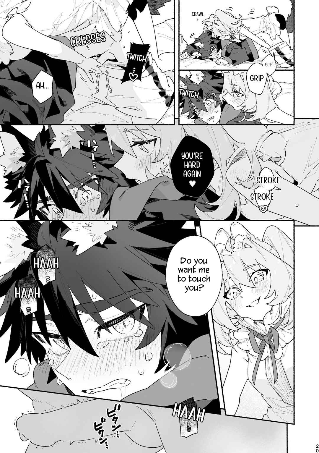 Page 18 Chapter Unknown_d900 Otoko ga Uke - Rabbit-chan X Wolf-kun