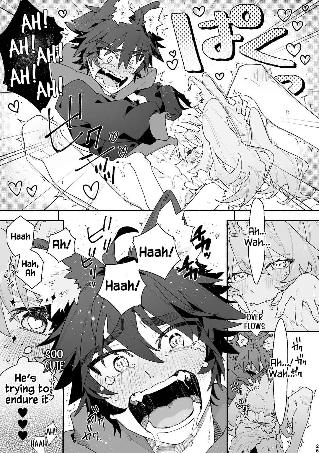 Page 24 Chapter Unknown_d900 Otoko ga Uke - Rabbit-chan X Wolf-kun