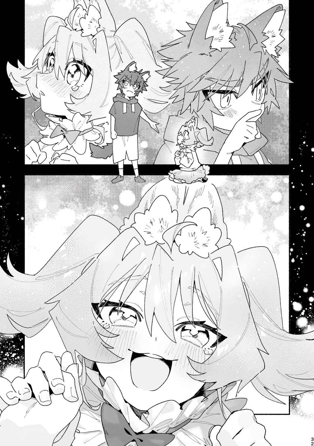 Page 30 Chapter Unknown_d900 Otoko ga Uke - Rabbit-chan X Wolf-kun