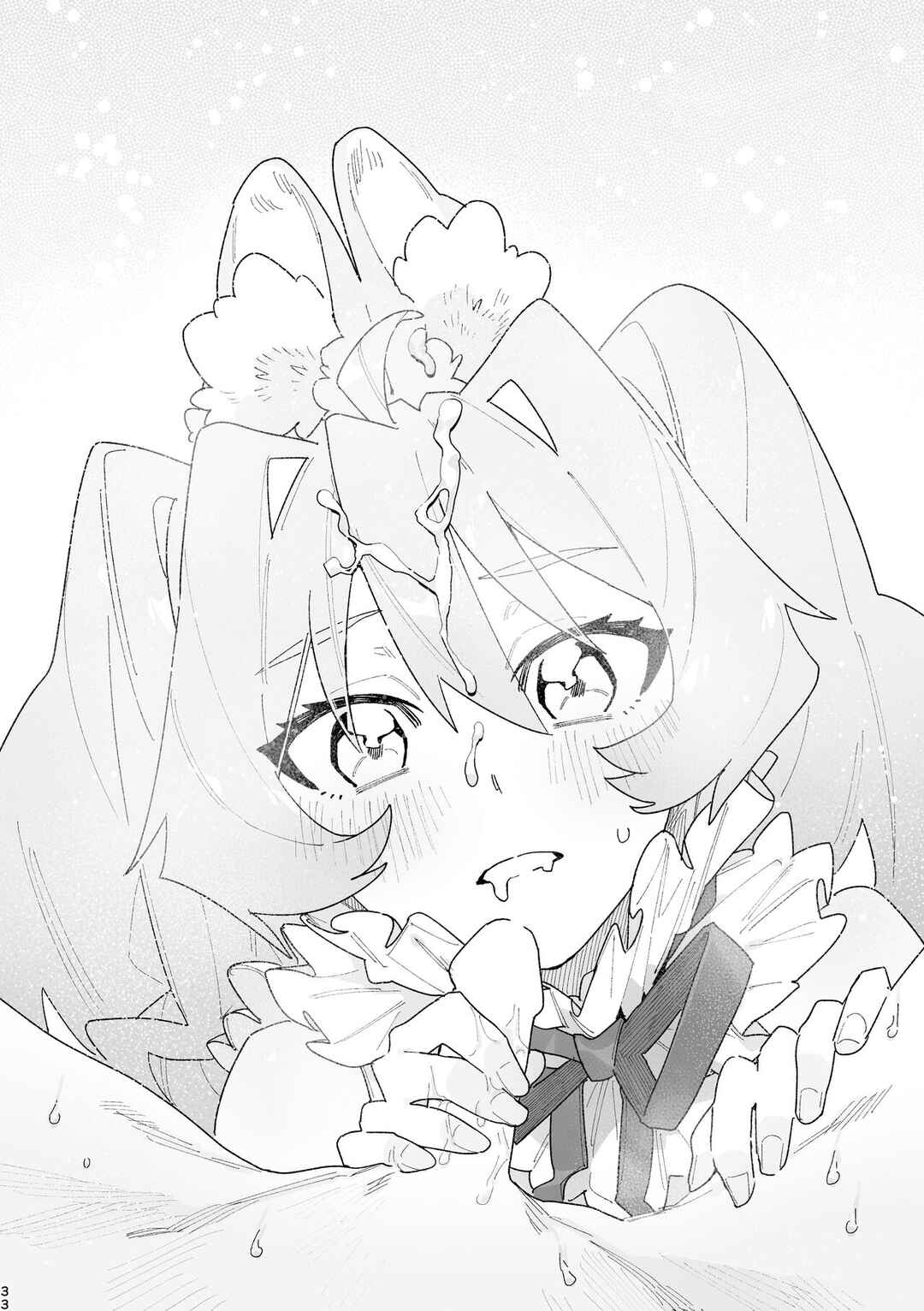 Page 31 Chapter Unknown_d900 Otoko ga Uke - Rabbit-chan X Wolf-kun