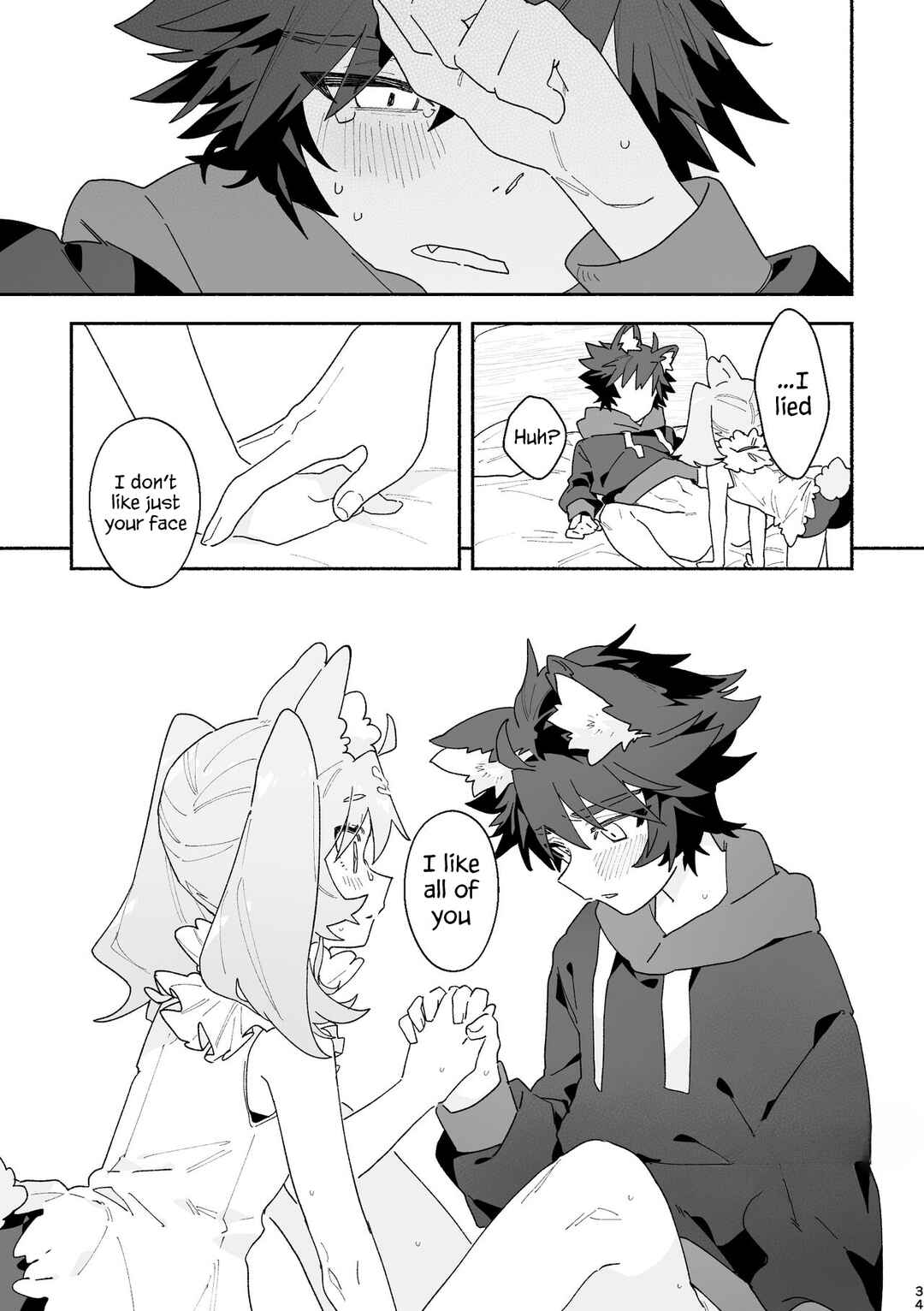 Page 32 Chapter Unknown_d900 Otoko ga Uke - Rabbit-chan X Wolf-kun