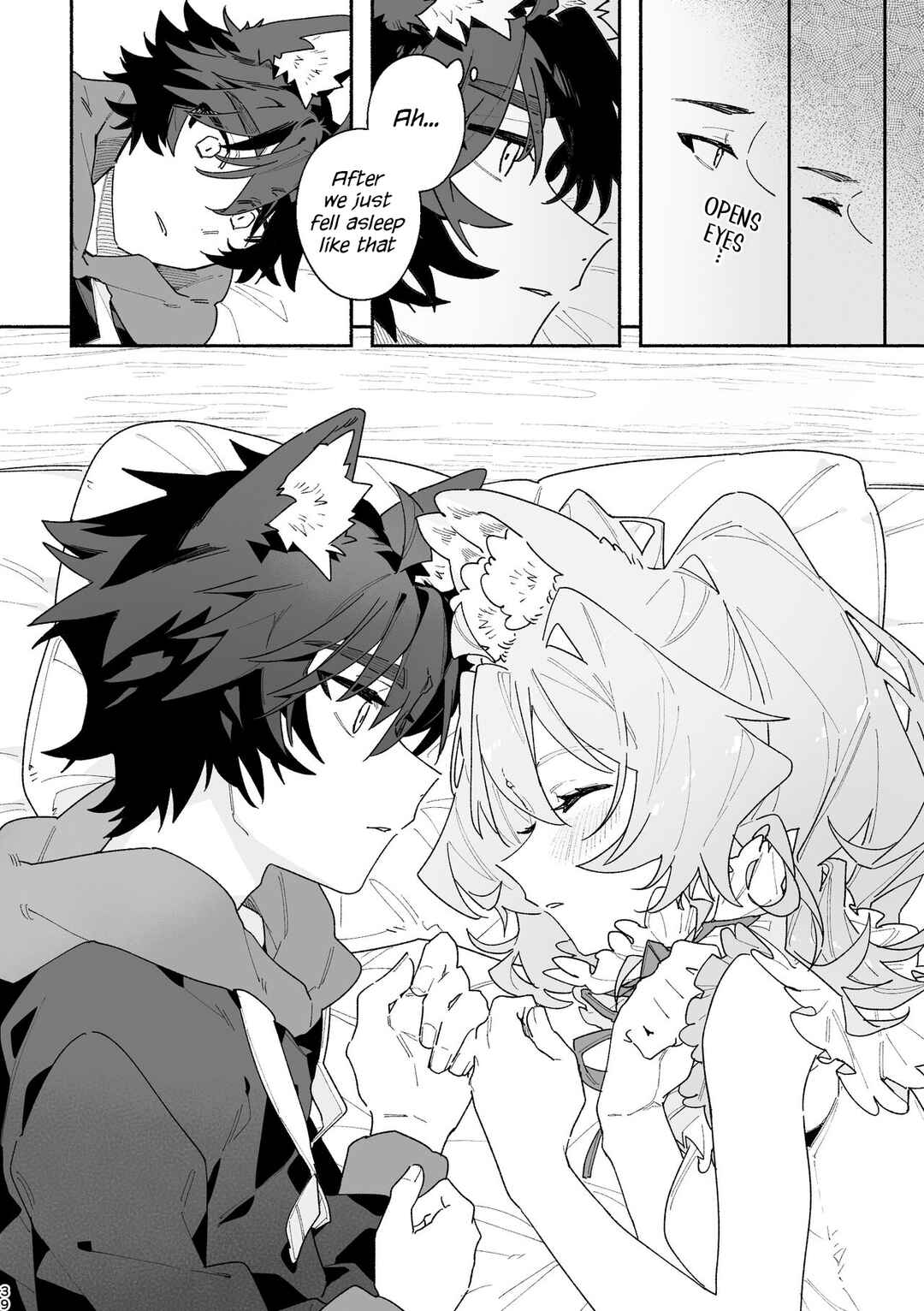 Page 37 Chapter Unknown_d900 Otoko ga Uke - Rabbit-chan X Wolf-kun