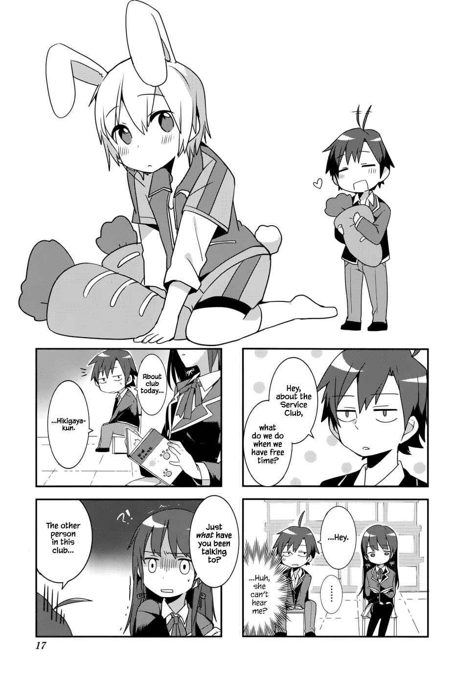 Page 1 Chapter 2 Yahari 4-koma Demo Ore no Seishun Love Come wa Machigatteiru
