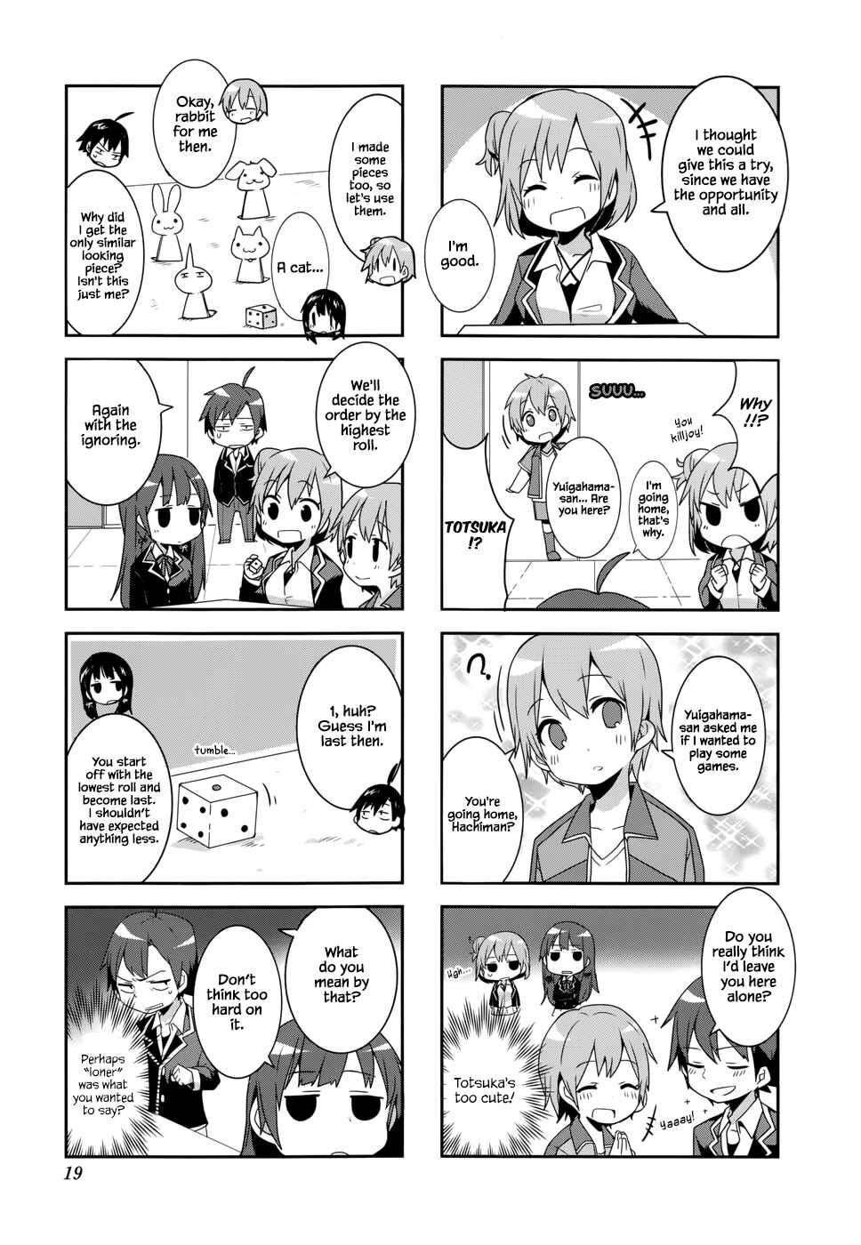 Page 3 Chapter 2 Yahari 4-koma Demo Ore no Seishun Love Come wa Machigatteiru