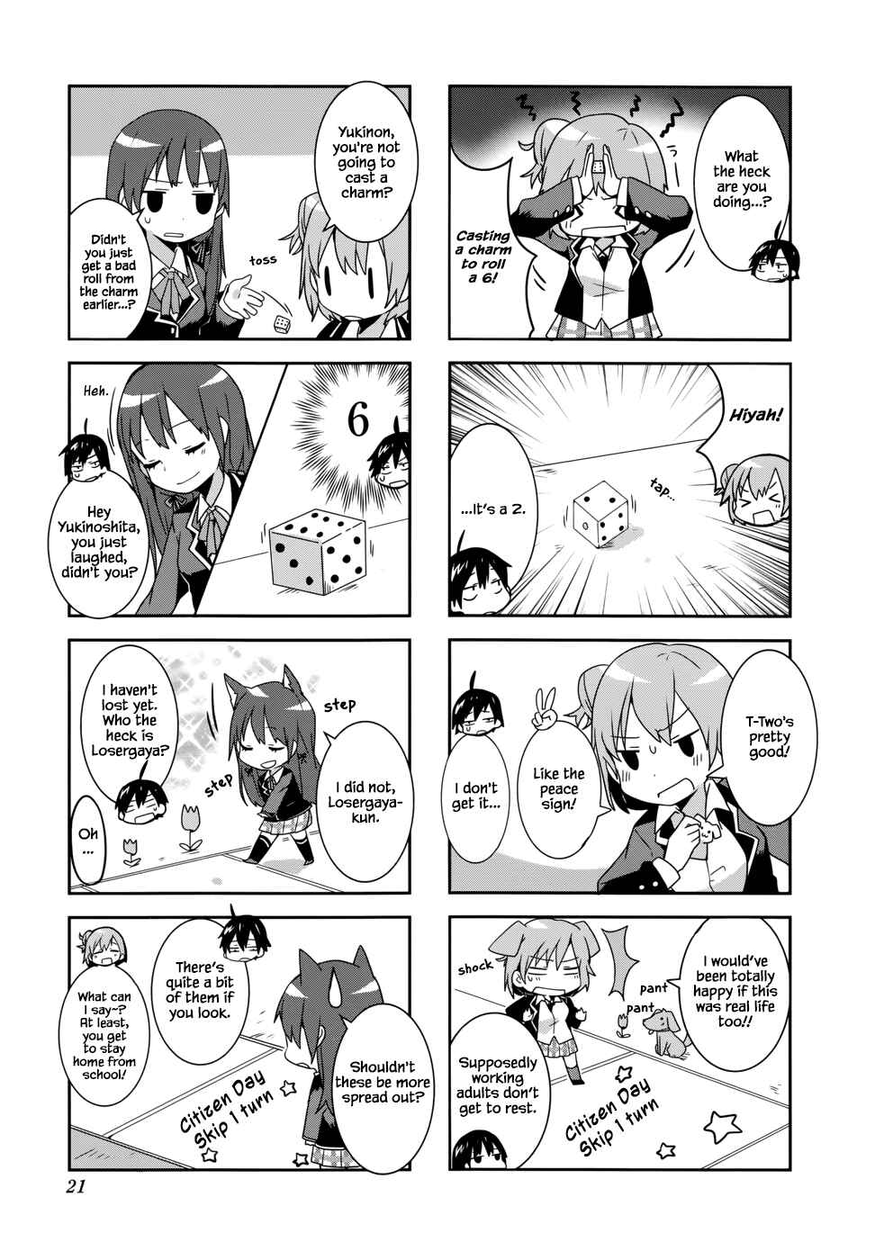 Page 5 Chapter 2 Yahari 4-koma Demo Ore no Seishun Love Come wa Machigatteiru