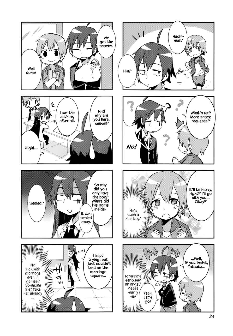 Page 8 Chapter 2 Yahari 4-koma Demo Ore no Seishun Love Come wa Machigatteiru
