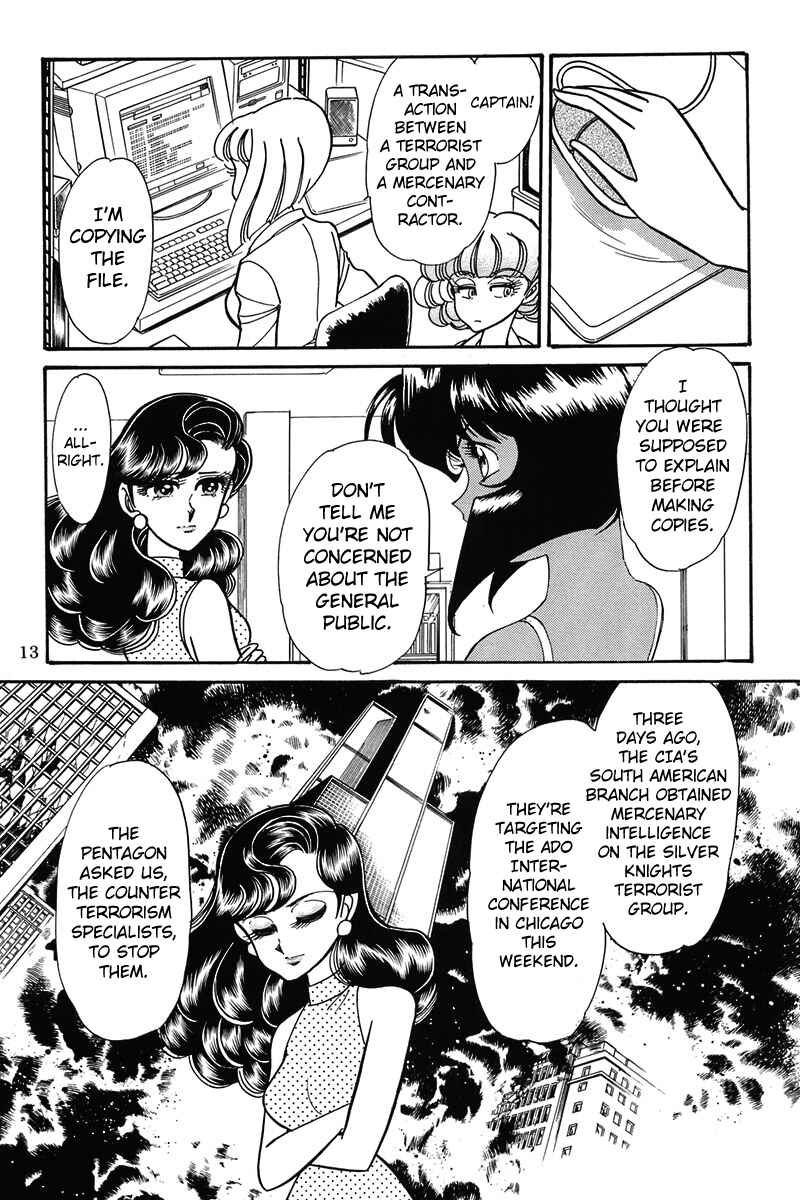 Page 17 Chapter Unknown_2a71 Trap Dance: Desert Rose vs. Gunsmith Cats