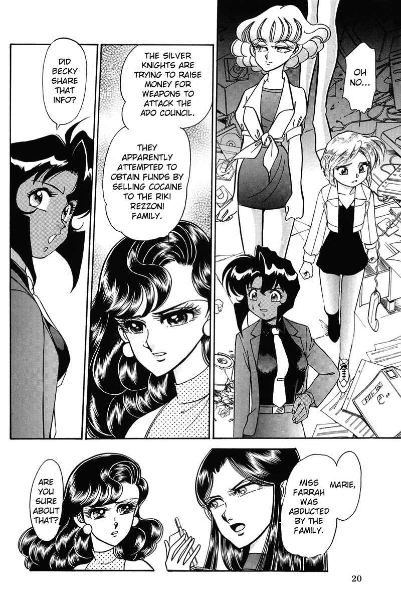 Page 24 Chapter Unknown_2a71 Trap Dance: Desert Rose vs. Gunsmith Cats