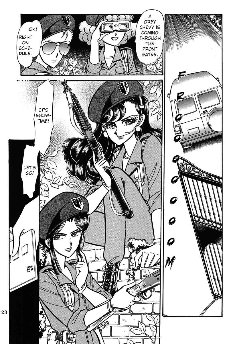 Page 27 Chapter Unknown_2a71 Trap Dance: Desert Rose vs. Gunsmith Cats