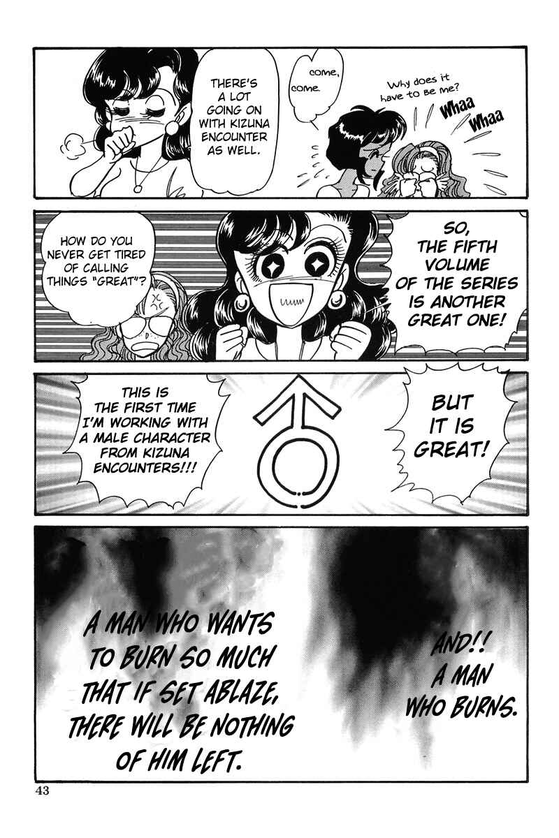 Page 47 Chapter Unknown_2a71 Trap Dance: Desert Rose vs. Gunsmith Cats
