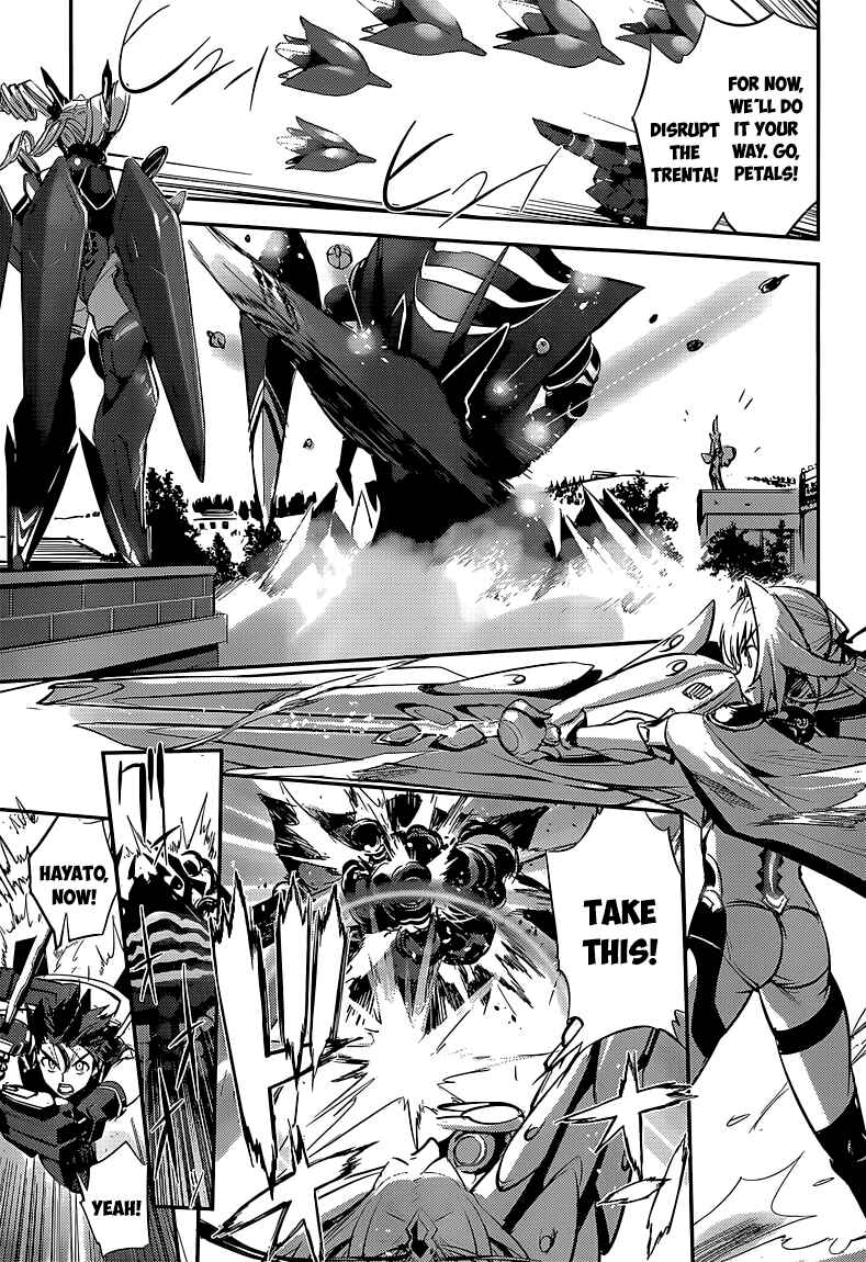 Page 11 Chapter 12 Hundred