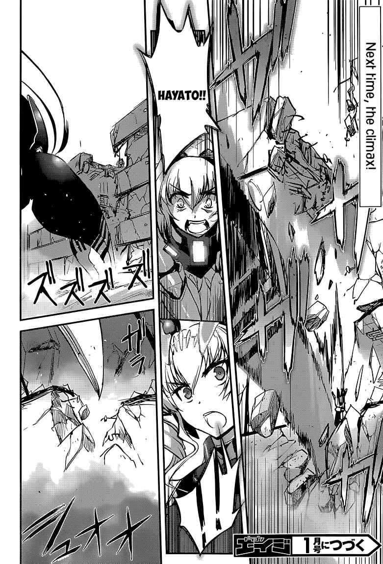 Page 22 Chapter 12 Hundred