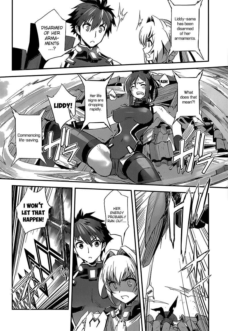 Page 5 Chapter 12 Hundred
