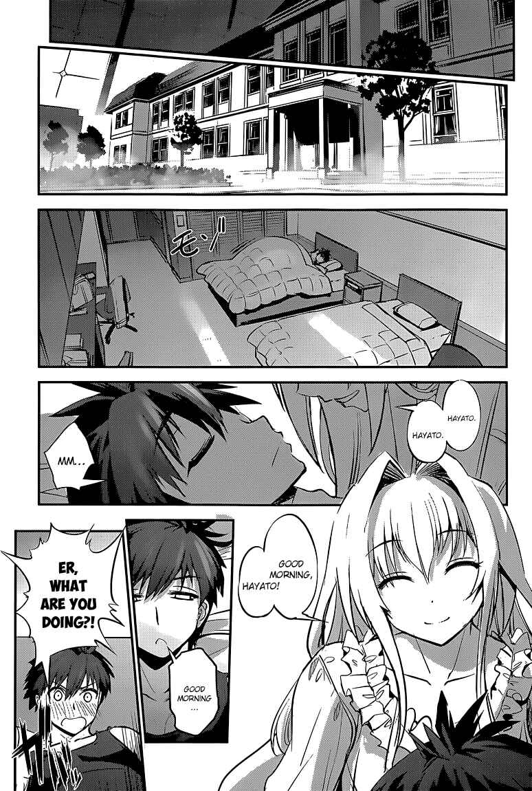 Page 20 Chapter 13 Hundred
