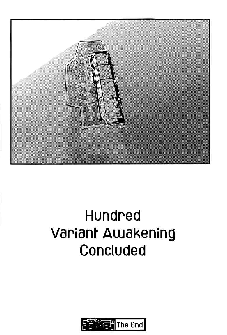 Page 29 Chapter 13 Hundred